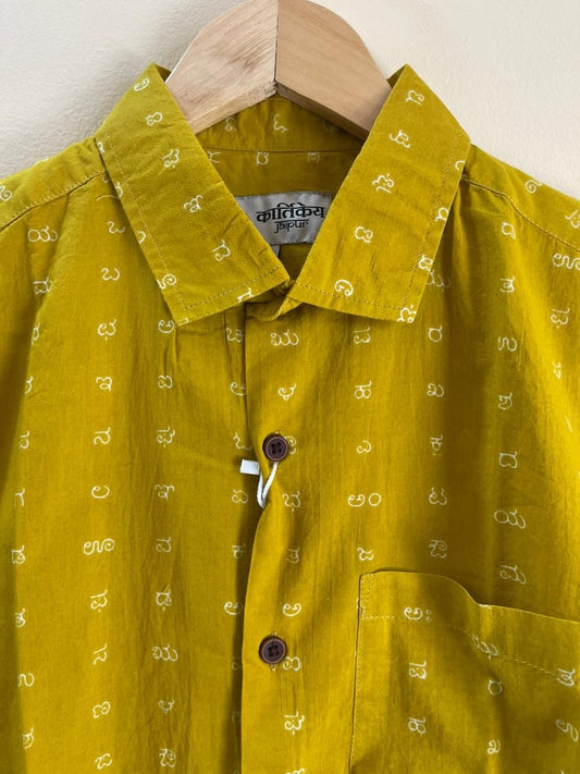 Classic Kannada Script Half Sleeve Cotton Shirt Men