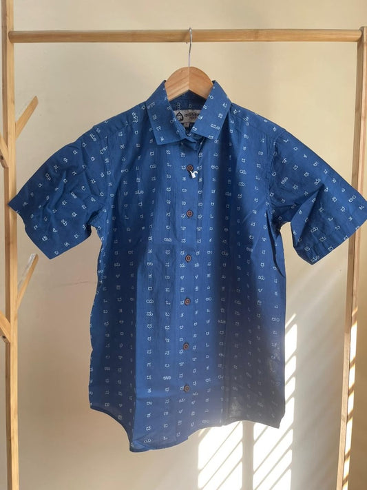 Classic Kannada Alphabet Half Sleeve Shirt for Women