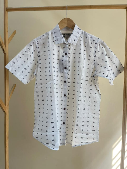 Classic Kannada Alphabet Half Sleeve Shirt for Women