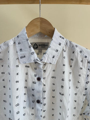 Classic Kannada Alphabet Half Sleeve Shirt for Women