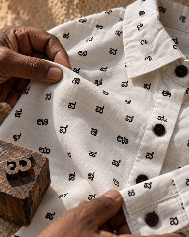 Kannada Alphabet Full Sleeves Classic Shirt for Women