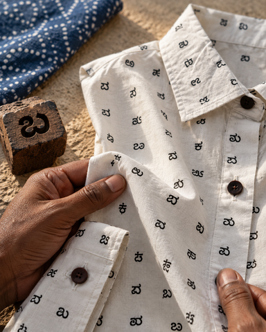 Kannada Alphabet Full Sleeves Classic Shirt for Women