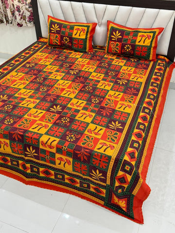 Traditional Kantha Work Double King Size Bedsheet with 2 Zipped Pillow Cover