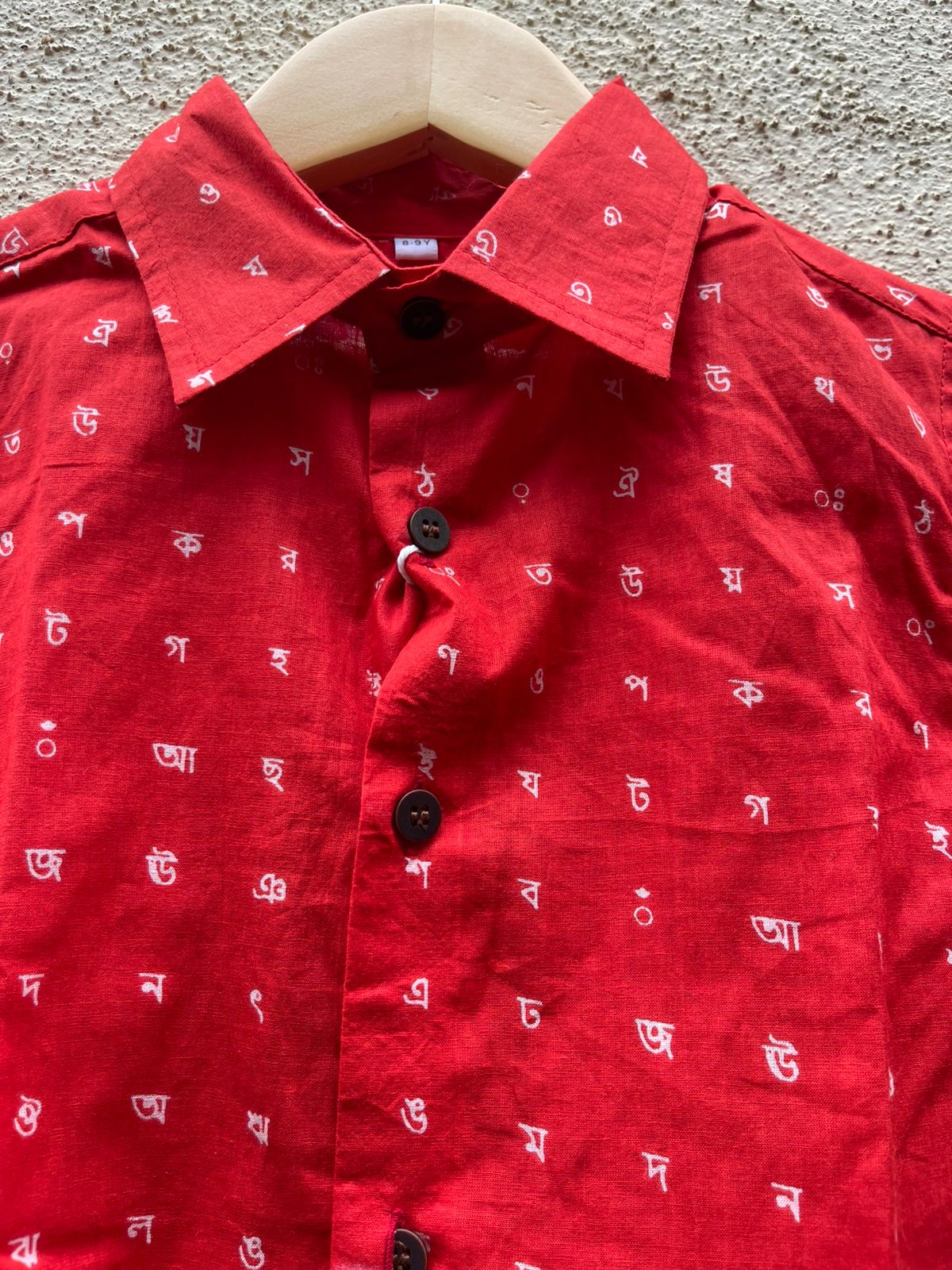 Classic Bangla Alphabet Cotton Shirt For Boys