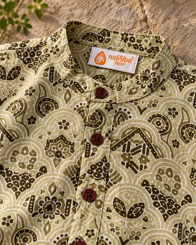 Organic Cotton Short Kurta For Boys