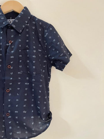 Classic Kannada Alphabet Cotton Shirt For Boys