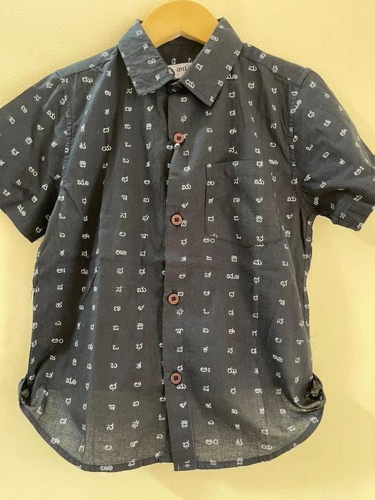 Classic Kannada Alphabet Cotton Shirt For Boys