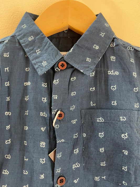 Classic Kannada Alphabet Cotton Shirt For Boys