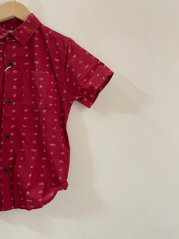 Classic Kannada Alphabet Cotton Shirt For Boys