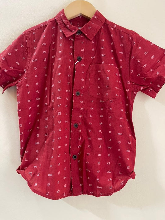 Classic Kannada Alphabet Cotton Shirt For Boys
