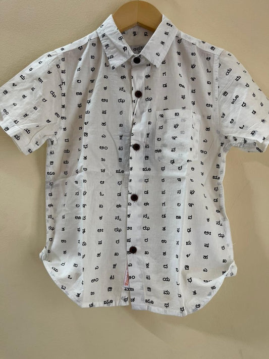 Classic Kannada Alphabet Cotton Shirt For Boys