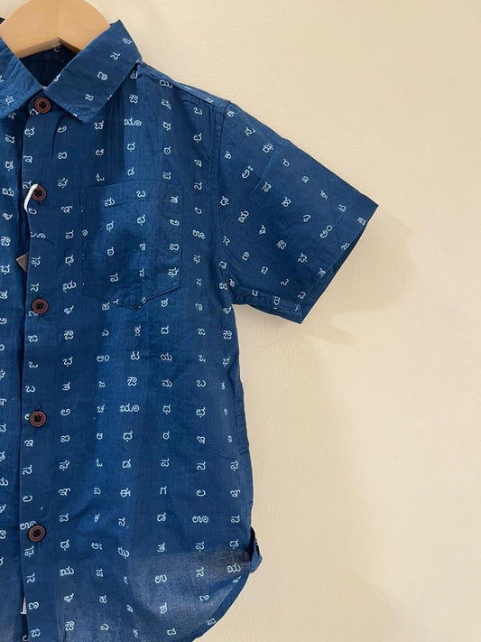 Classic Kannada Alphabet Cotton Shirt For Boys