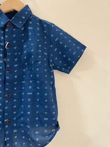 Classic Kannada Alphabet Cotton Shirt For Boys