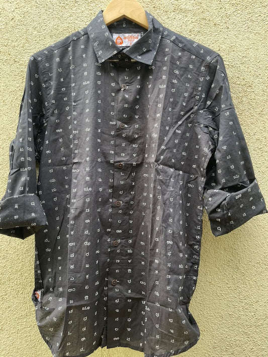 Classic Kannada Alphabets Print Cotton Men's Full Sleeve Shirt