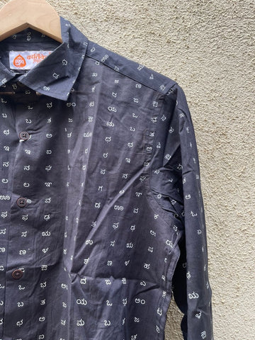 Classic Kannada Alphabets Print Cotton Men's Full Sleeve Shirt