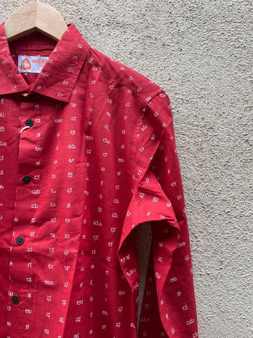 Classic Kannada Alphabets Print Cotton Men's Full Sleeve Shirt