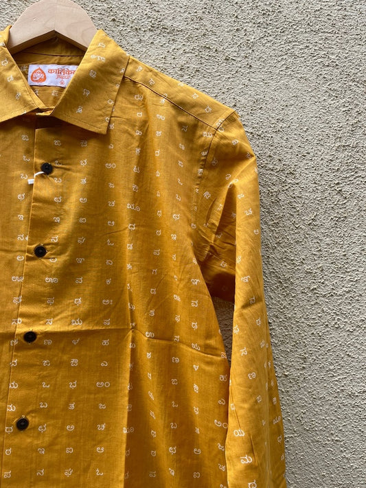 Classic Kannada Alphabets Print Cotton Men's Full Sleeve Shirt