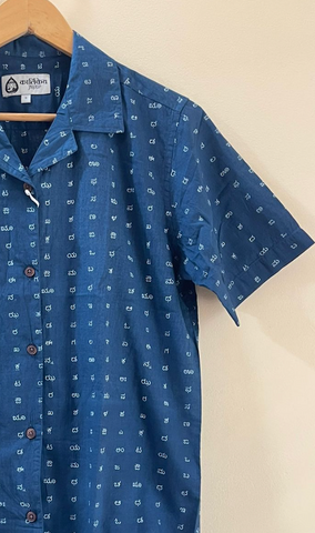 Oversized Classic Kannada Script Cuban Shirt For Womens