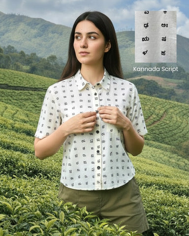 Classic Kannada Alphabet Half Sleeve Shirt for Women ( Prebook Dispatch by - 10th feb )