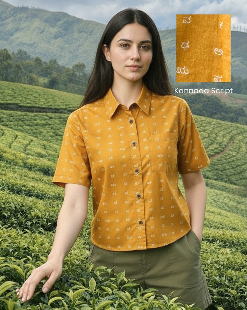 Classic Kannada Alphabet Half Sleeve Shirt for Women ( Prebook Dispatch by - 10th feb )