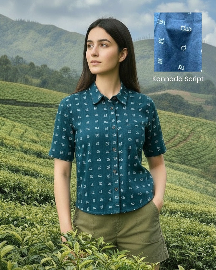 Classic Kannada Alphabet Half Sleeve Shirt for Women ( Prebook Dispatch by - 10th feb )