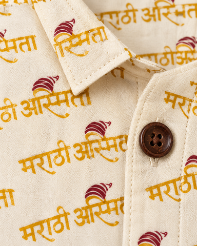 Marathi Asmita Full Sleeve Beige Shirt