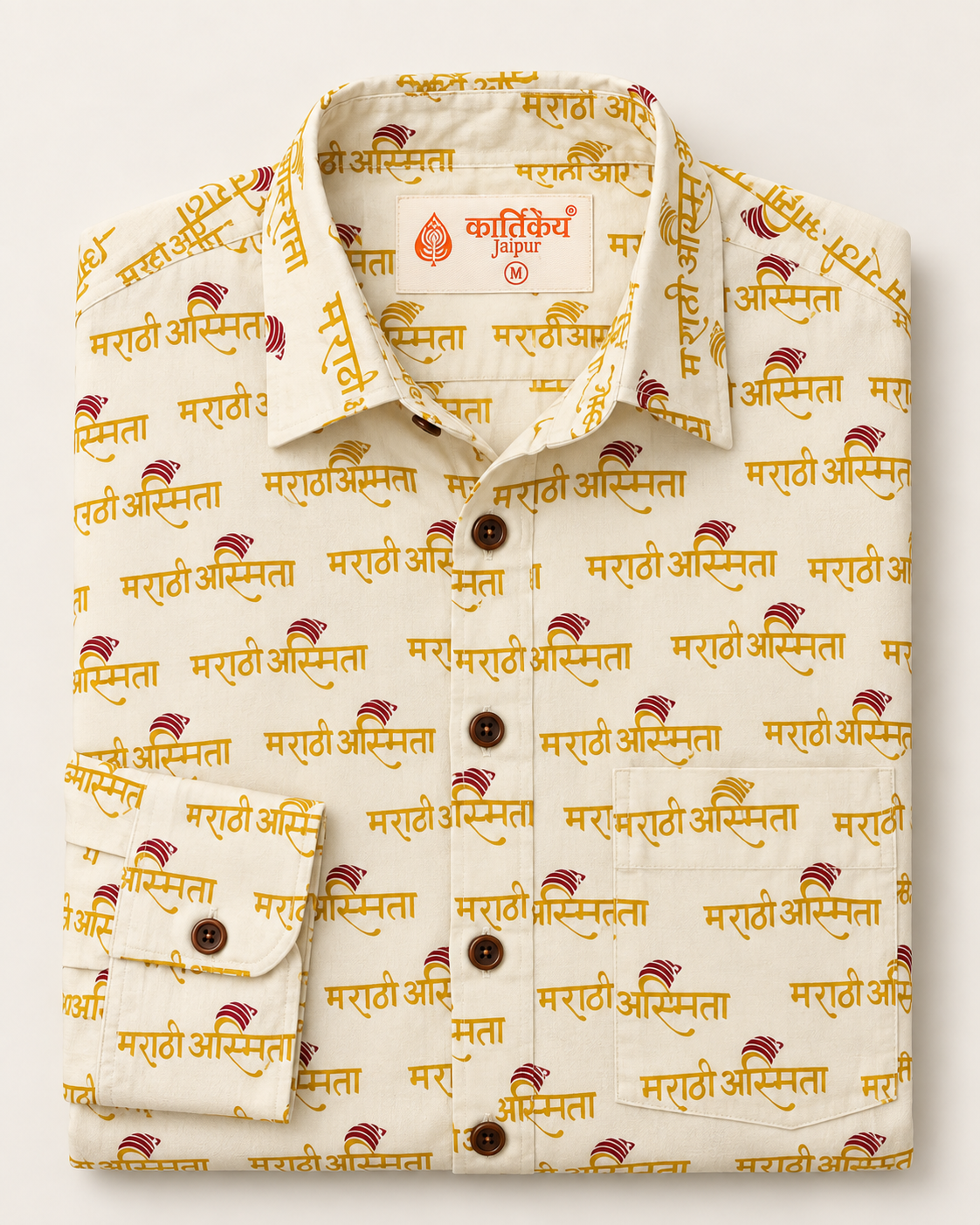 Marathi Asmita Full Sleeve Beige Shirt