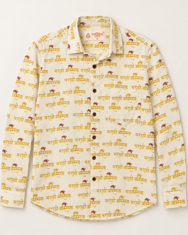 Marathi Asmita Full Sleeve Beige Shirt