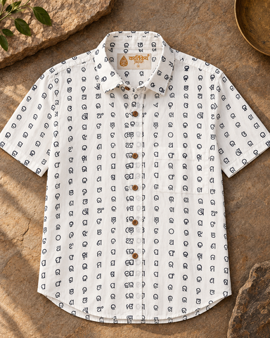 Classic Odia Alphabet Block Print Cotton Shirt for Men