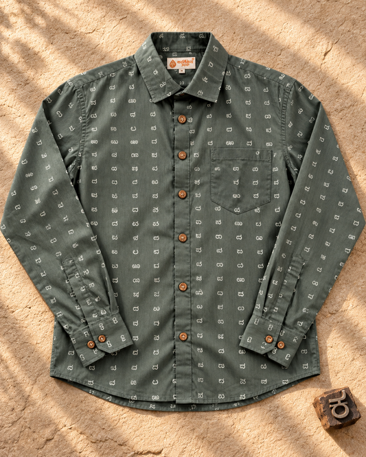 Men’s Kannada Alphabet Print Cotton Full Sleeve Shirt – Olive Green