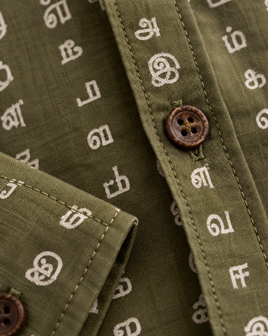 தமிழ் எழுத்து  Full Sleeve Tamil Classic Cotton Organic Shirt - Olive Green