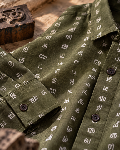 தமிழ் எழுத்து  Full Sleeve Tamil Classic Cotton Organic Shirt - Olive Green
