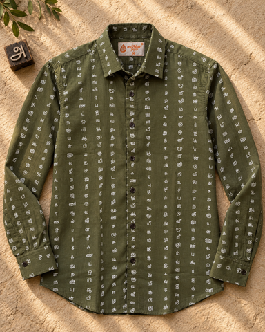 தமிழ் எழுத்து  Full Sleeve Tamil Classic Cotton Organic Shirt - Olive Green