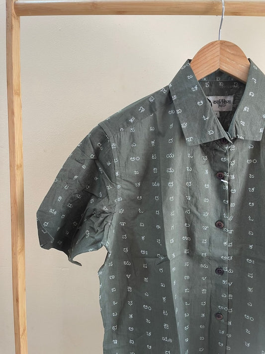 Classic Kannada Alphabet Half Sleeve Shirt for Women - Olive