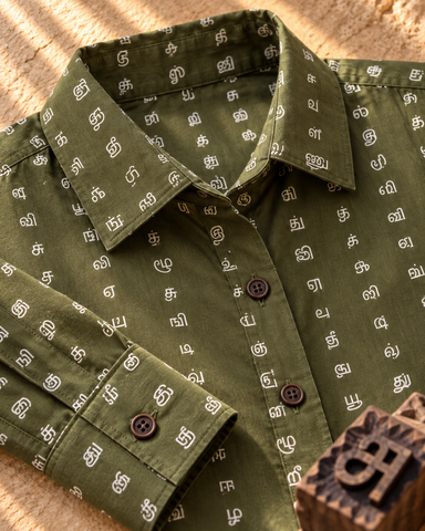 Tamil Alphabet Full Sleeves Classic Shirt for Women