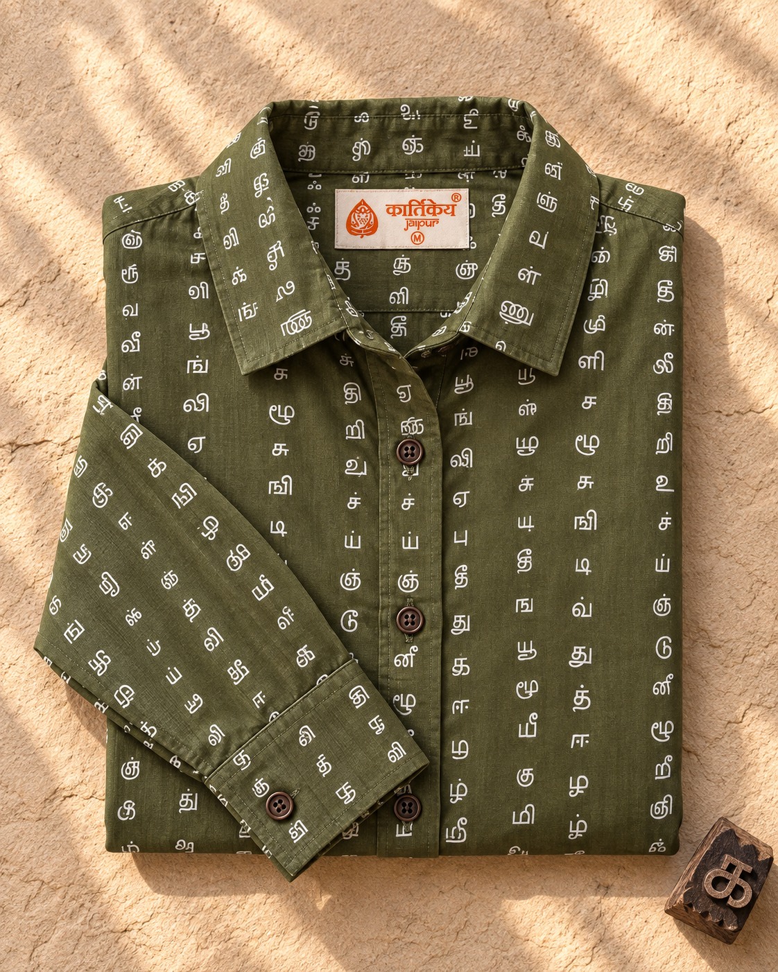 Tamil Alphabet Full Sleeves Classic Shirt for Women