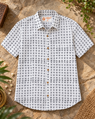 Punjabi Alphabets Hand Block Classic Half Sleeves Shirt - Organic