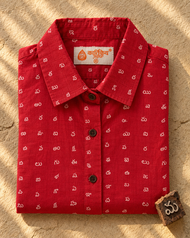 Classic Telugu Alphabet Full Sleeves Shirt for Women