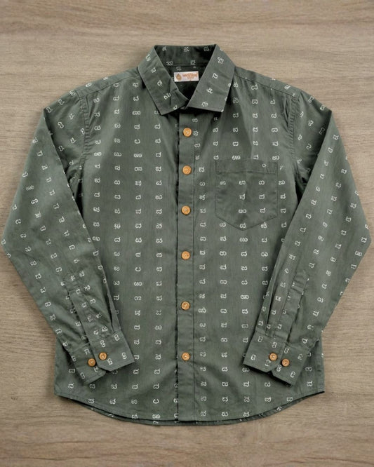 Classic Kannada Alphabets Print Cotton Men's Full Sleeve Shirt - Olive