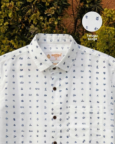 Classic Telugu Alphabets Block Print Cotton Men's Shirt Half