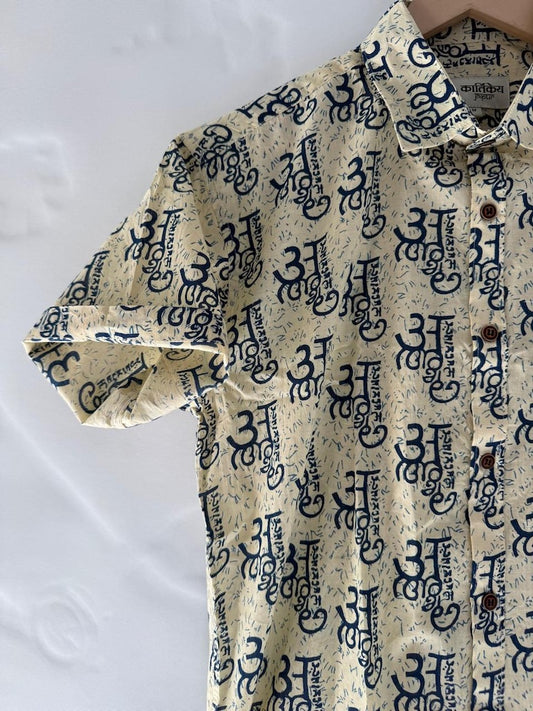 अक्षरमाला Cotton Half Sleeve Shirt for Men