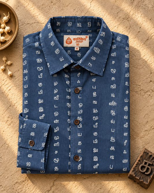 தமிழ் எழுத்து  Full Sleeve Tamil Classic Cotton Organic Shirt For Men - Blue