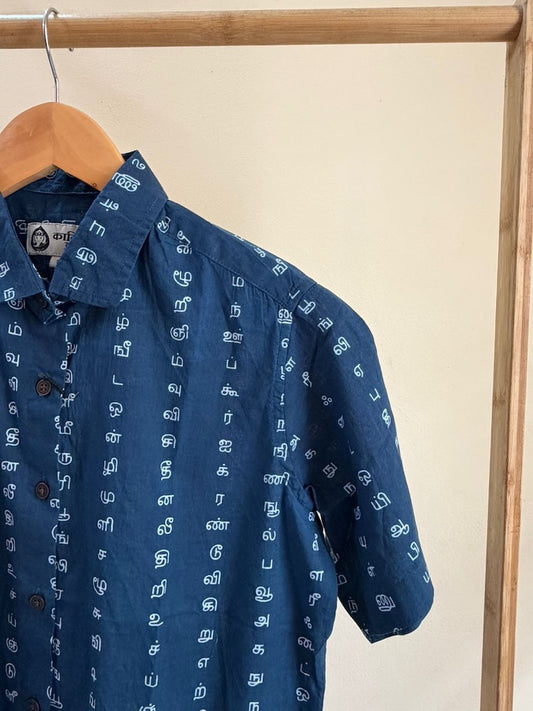 Tamil Alphabet Half Sleeves Classic Shirt for Women - Blue