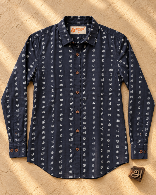 Tamil Alphabet Full Sleeves Classic Shirt for Women
