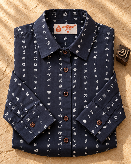 Tamil Alphabet Full Sleeves Classic Shirt for Women