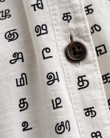 Tamil Alphabet Full Sleeves Classic Shirt for Women