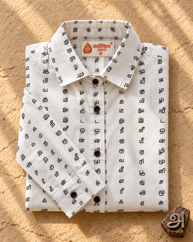 Tamil Alphabet Full Sleeves Classic Shirt for Women