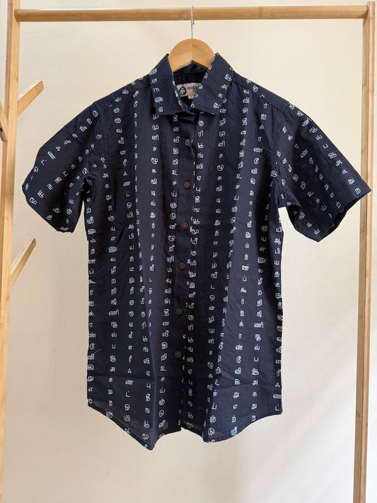 Tamil Alphabet Half Sleeves Classic Shirt for Women - Black