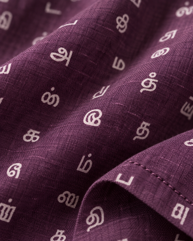 தமிழ் எழுத்து  Full Sleeve Tamil Classic Cotton Organic Shirt -Purple