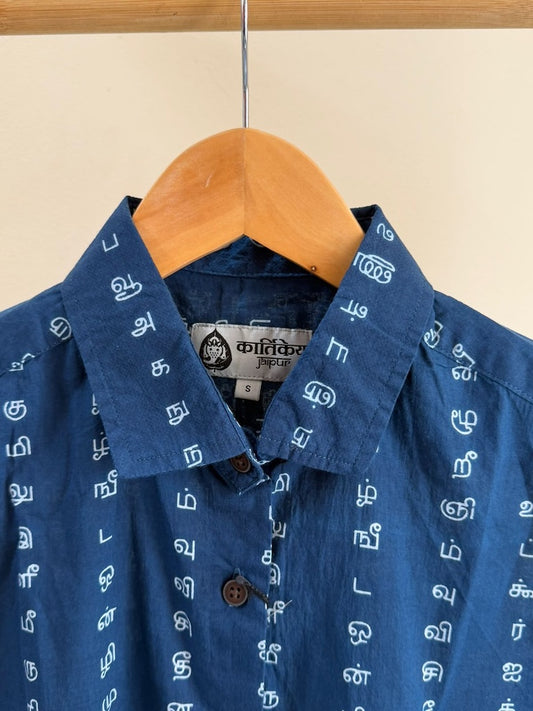 Tamil Alphabet Half Sleeves Classic Shirt for Women - Blue